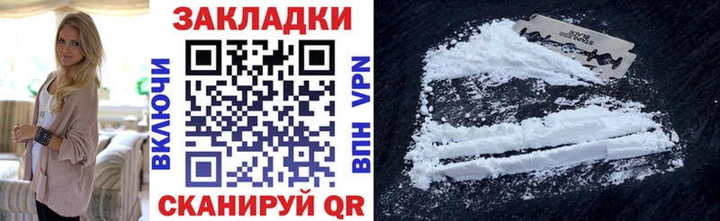 МЕФ Ярославль