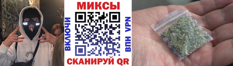 наркошоп  Ярославль  Бутират BDO 