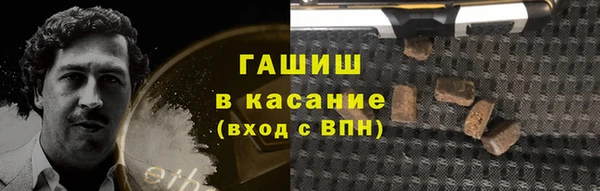 mdpv Абаза