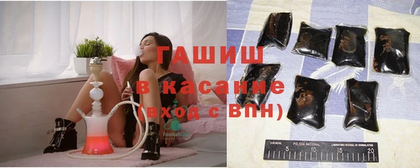 кокаин Абдулино