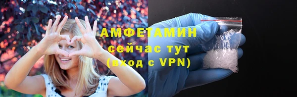 прущая мука Абинск