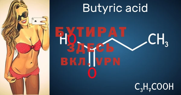 кокаин Абдулино