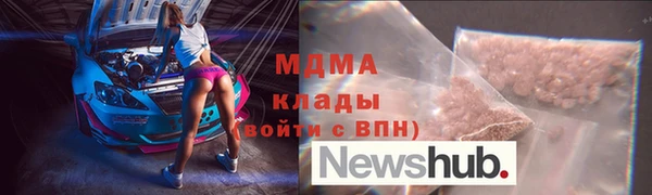прущая мука Абинск