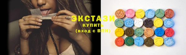 mdpv Абаза