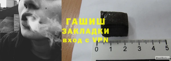 mdpv Абаза