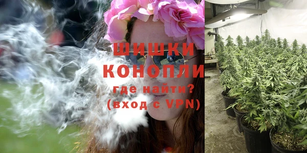кокаин Абдулино