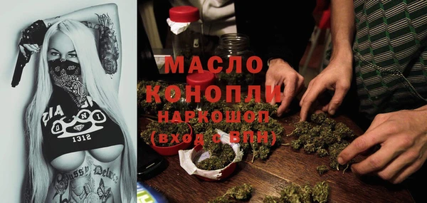 прущая мука Абинск
