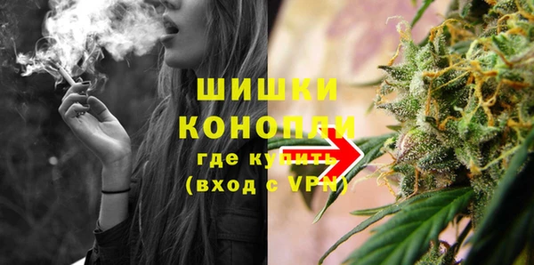 кокаин Абдулино