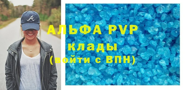jwh Лихославль