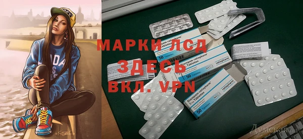 mdpv Абаза
