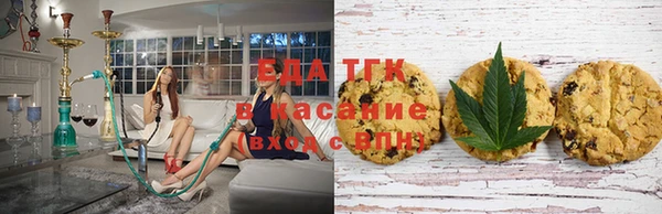 mdpv Абаза