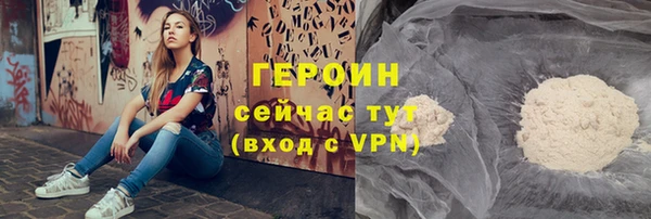 каннабис Лиски