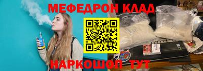 героин Партизанск