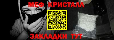 молекула духа Первоуральск