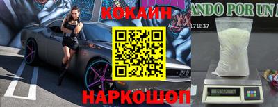 героин Партизанск