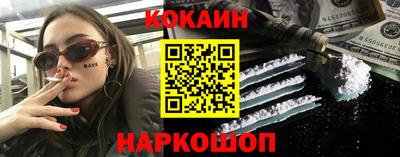 героин Партизанск