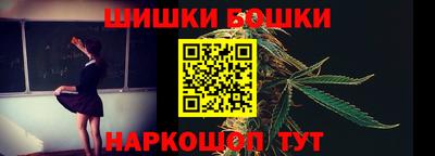амф Пенза