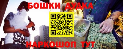 амф Пенза