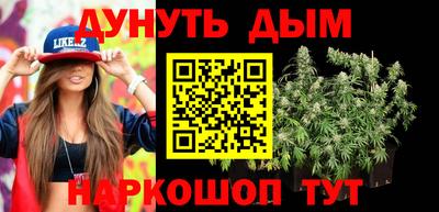 молекула духа Первоуральск