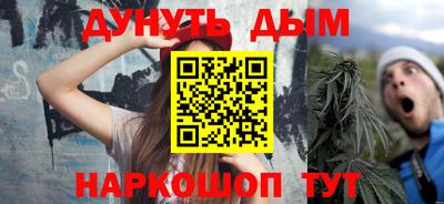 амф Пенза