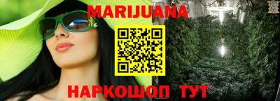 амф Пенза