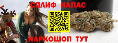 молекула духа Первоуральск