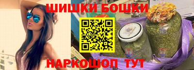амф Пенза