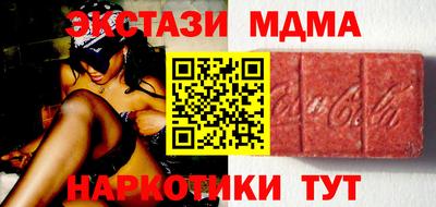 героин Партизанск