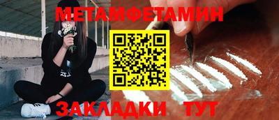 героин Партизанск
