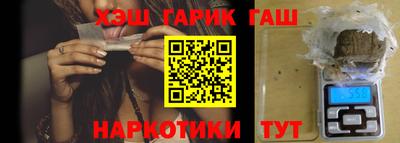амф Пенза