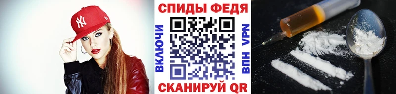 Метамфетамин кристалл  Ярославль 