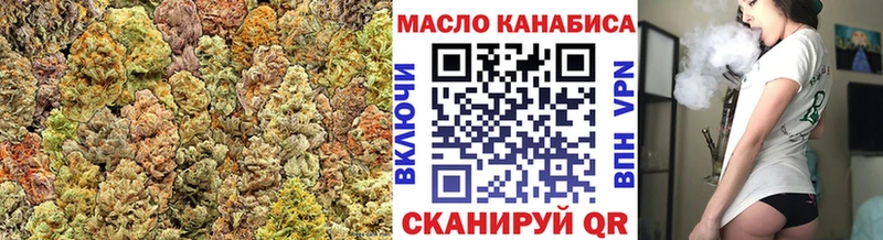 что такое наркотик Ярославль мориарти наркотические препараты ТГК вейп с тгк гидра онион
